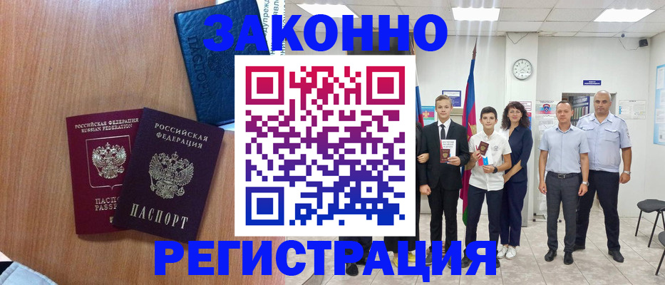 форма 3 в Мамадыше